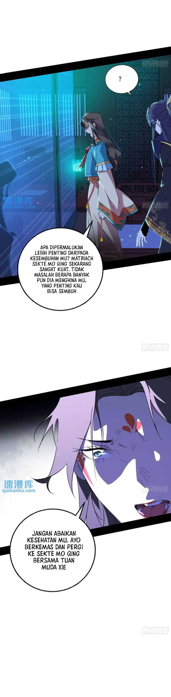 I’m An Evil God Chapter 421